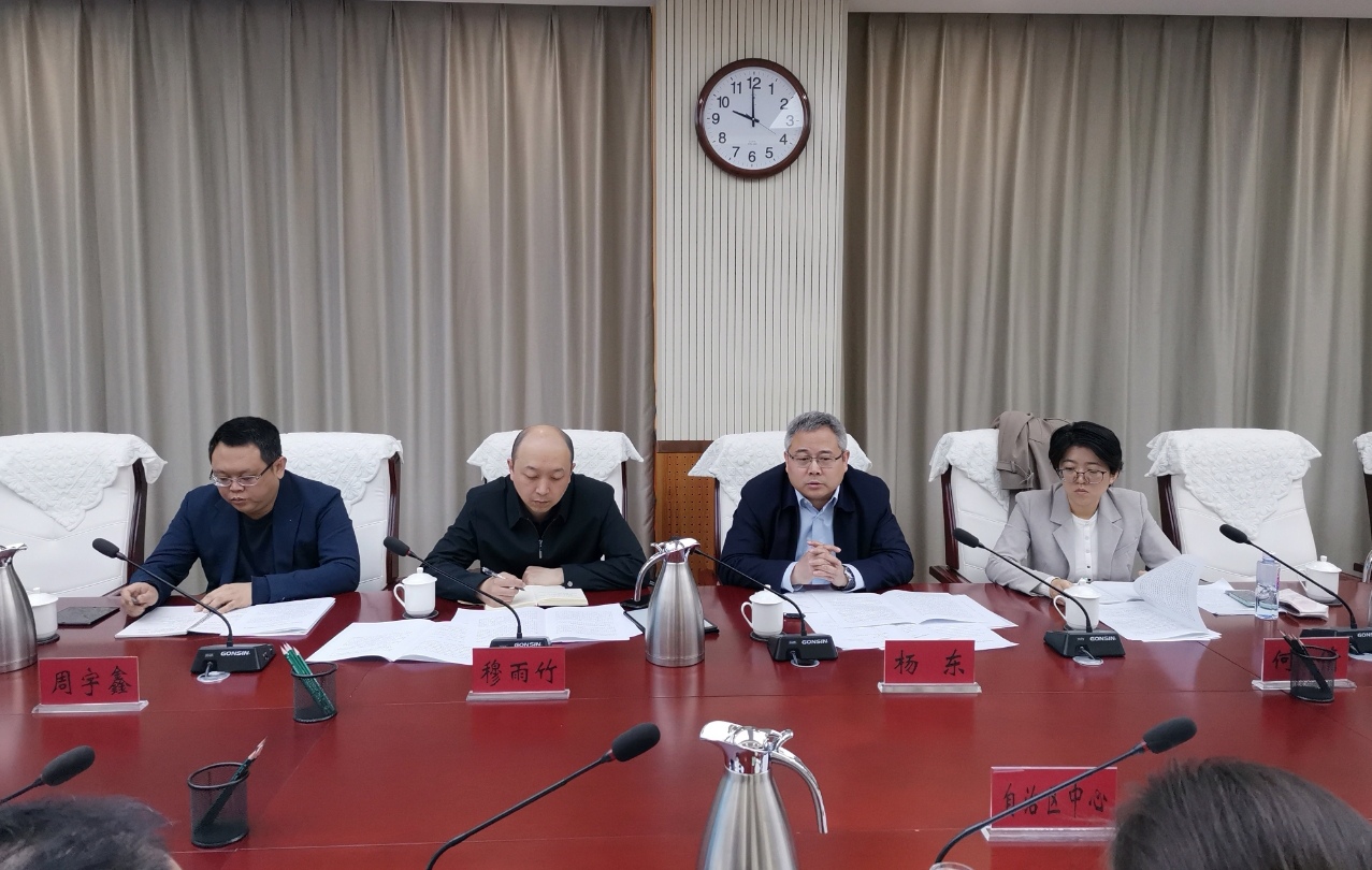 微信图片_20250409095338.jpg