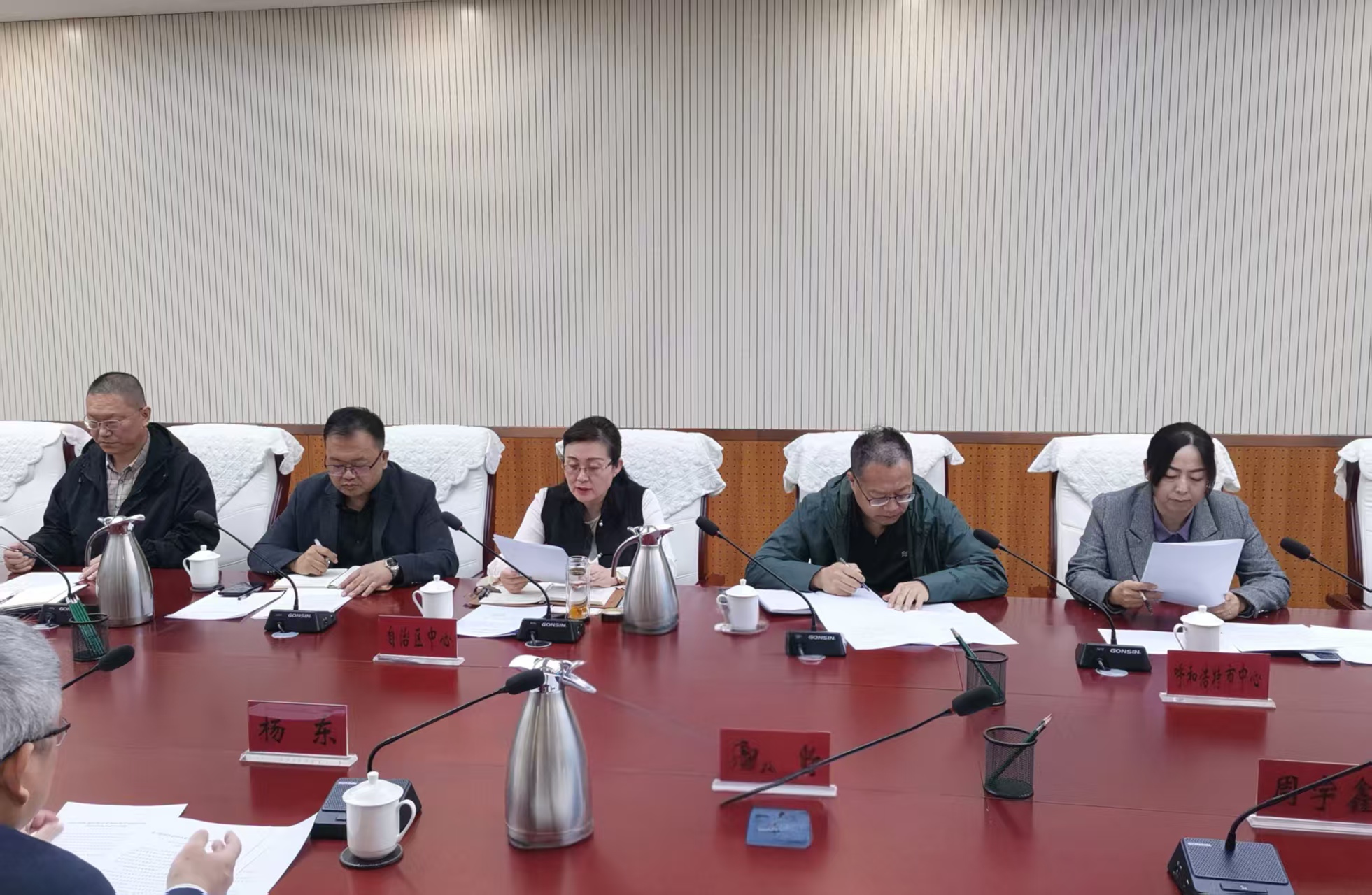 微信图片_20250409095348.jpg