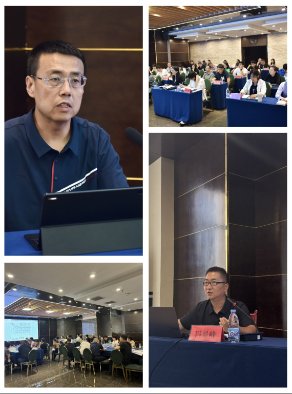微信图片_20250707154919.png